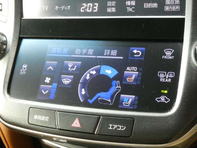 CROWN sedan 4WD