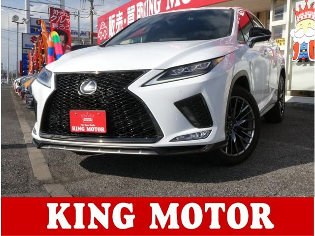 LEXUS RX300