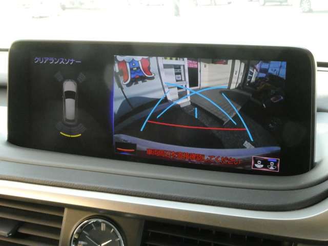 LEXUS RX300
