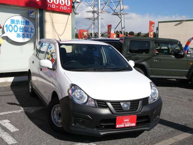 NV150 AD 2WD