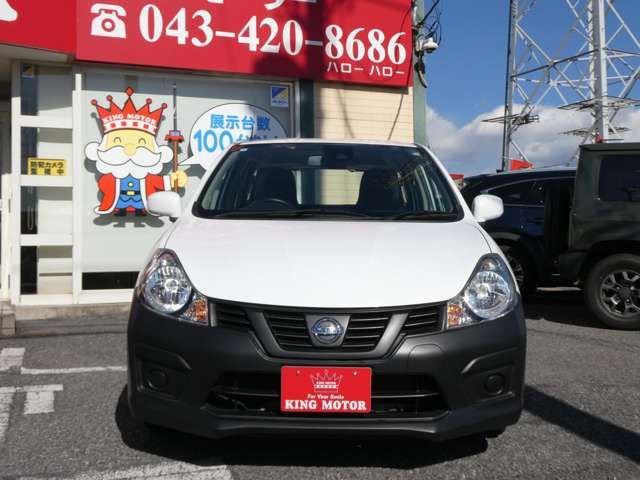 NV150 AD 2WD