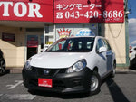 NV150 AD 2WD