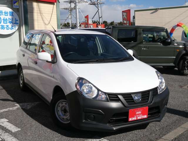 NV150 AD 2WD