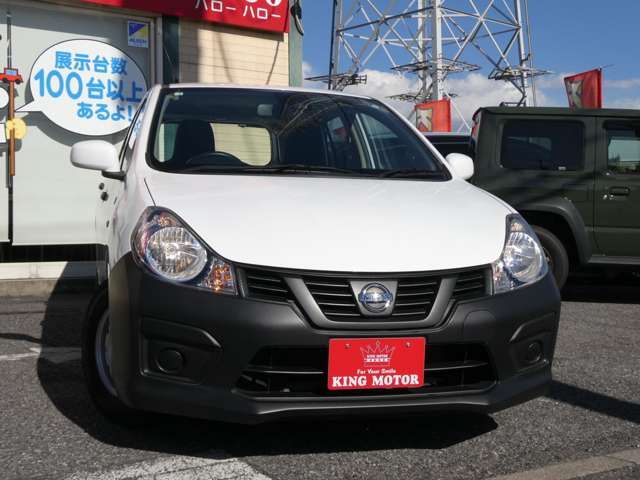 NV150 AD 2WD