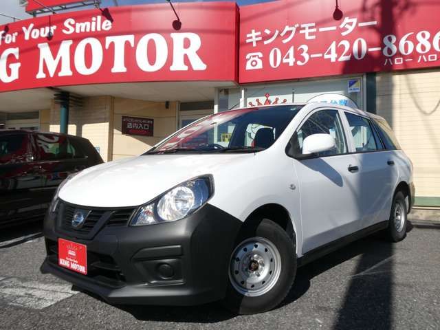 NV150 AD 2WD