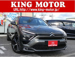 CITROEN C5 X