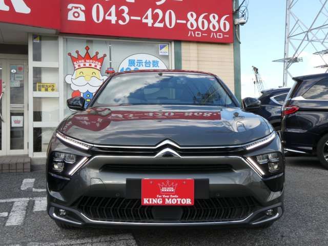CITROEN C5 X