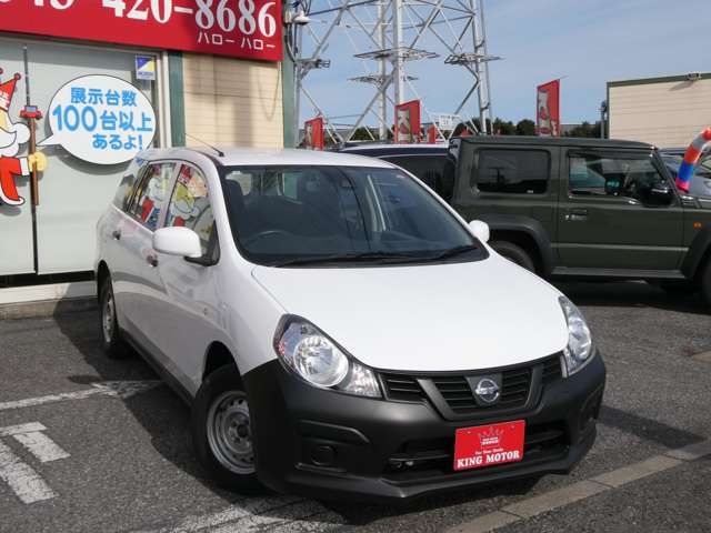 NV150 AD 2WD