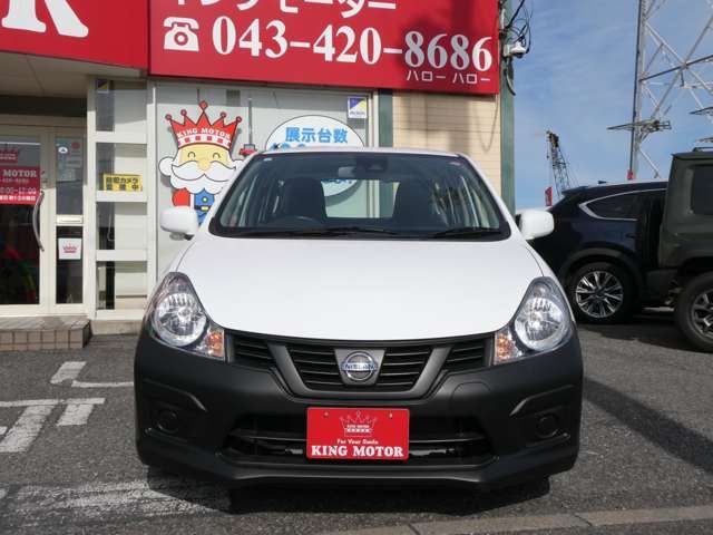 NV150 AD 2WD