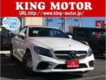 MERCEDES BENZ C class Cabriolet