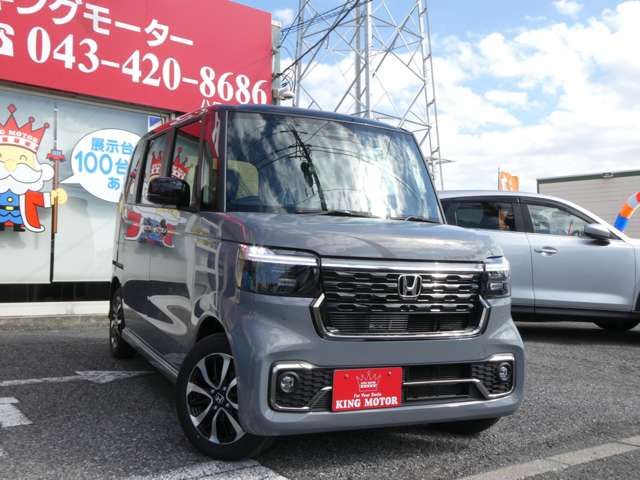 N-BOX CUSTOM