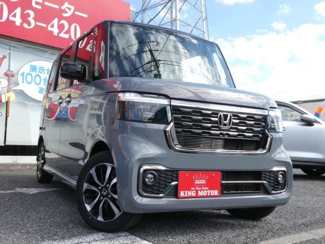 N-BOX CUSTOM