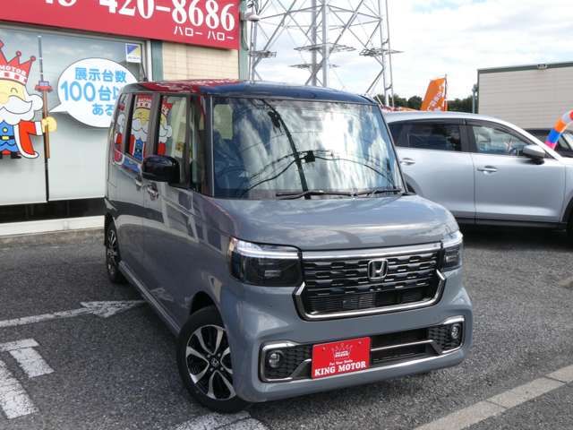 N-BOX CUSTOM