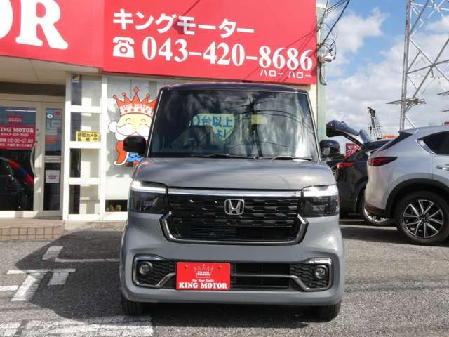 N-BOX CUSTOM