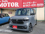 N-BOX CUSTOM