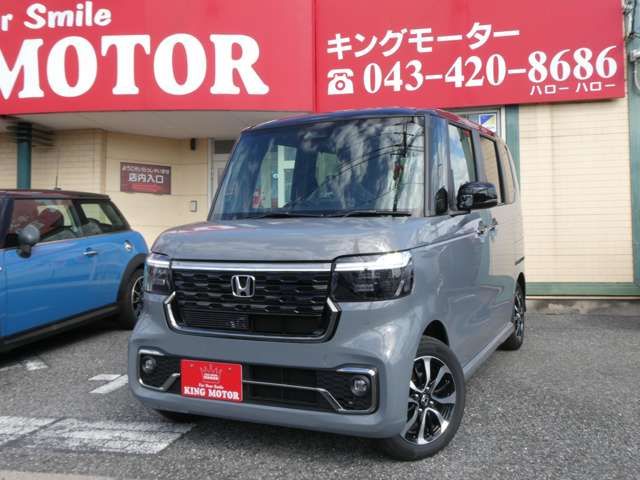 N-BOX CUSTOM