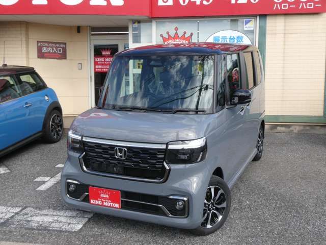 N-BOX CUSTOM