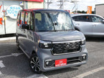 N-BOX CUSTOM