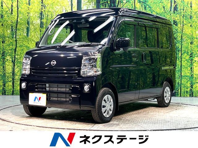 NV100 CLIPPER