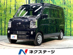 NV100 CLIPPER