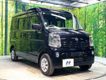 NV100 CLIPPER