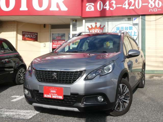 PEUGEOT 2008