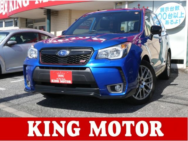 FORESTER