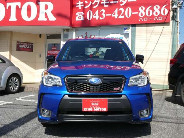 FORESTER