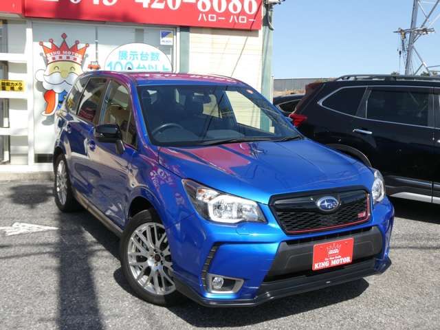 FORESTER
