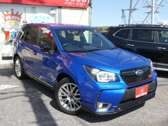 FORESTER