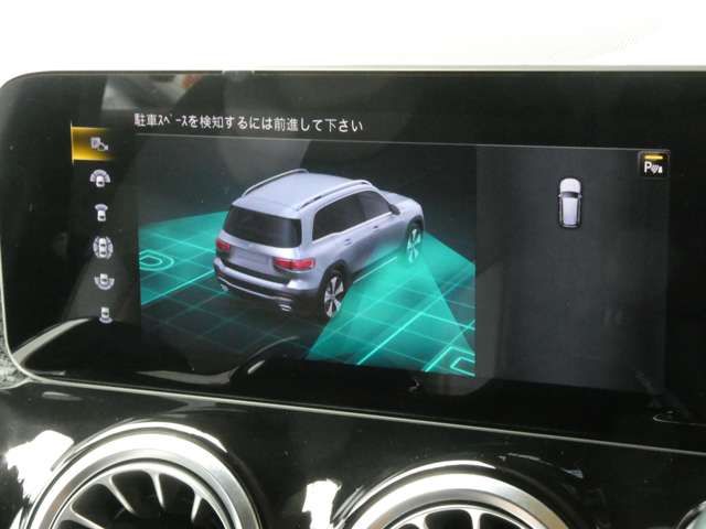 MERCEDES BENZ GLB