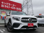 MERCEDES BENZ GLB