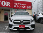 MERCEDES BENZ GLB