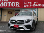 MERCEDES BENZ GLB