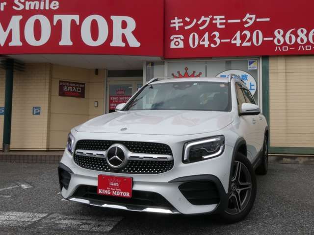 MERCEDES BENZ GLB
