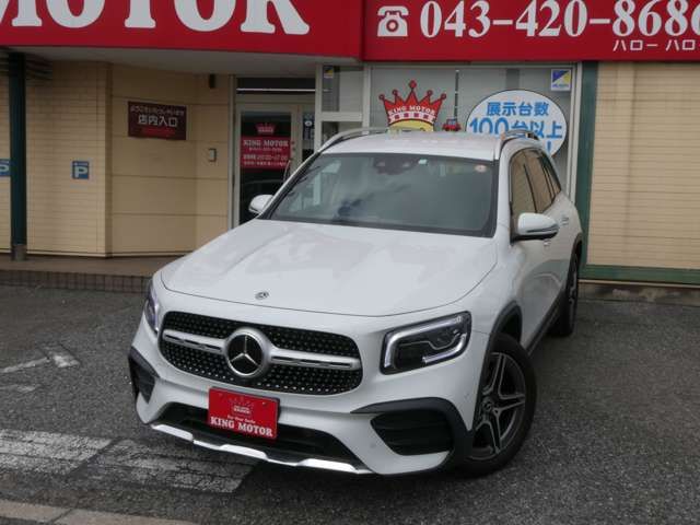 MERCEDES BENZ GLB