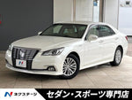 CROWN sedan hybrid
