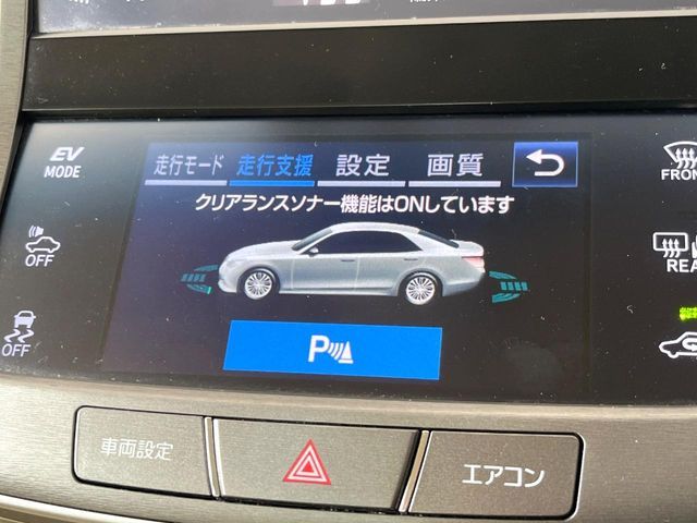 CROWN sedan hybrid