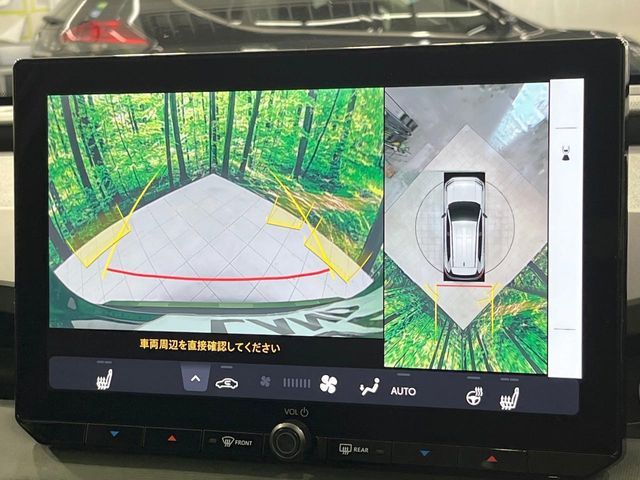 RAV4 HYBRID 4WD