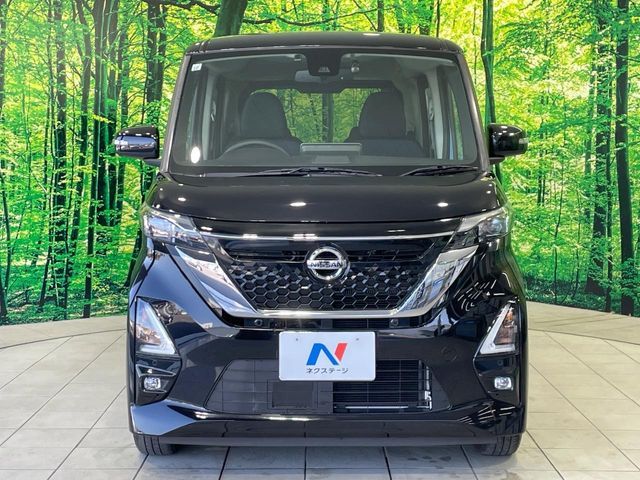 ROOX