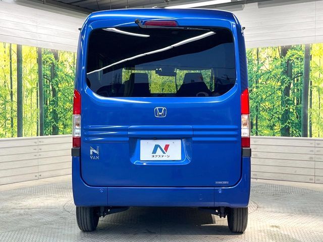 N-VAN+STYLE