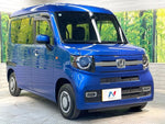 N-VAN+STYLE