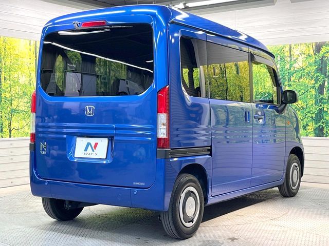 N-VAN+STYLE