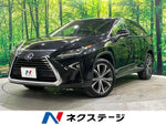 LEXUS RX450h AWD