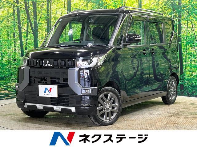 DELICA MINI