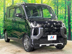 DELICA MINI