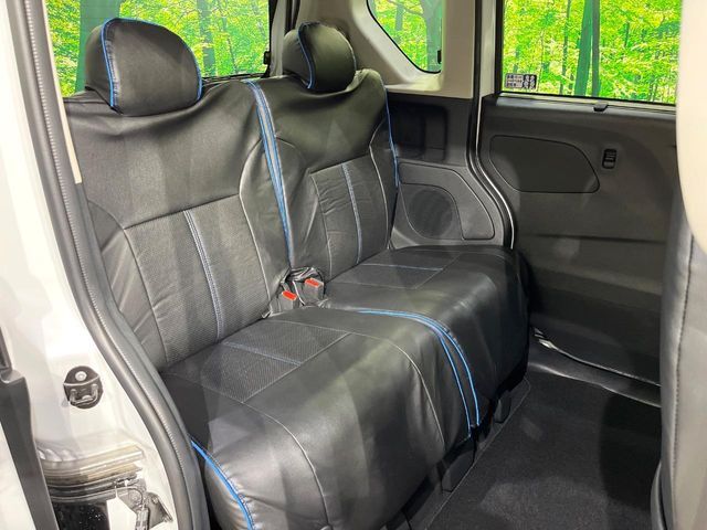 DELICA MINI