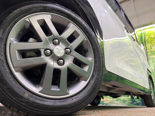 DELICA MINI