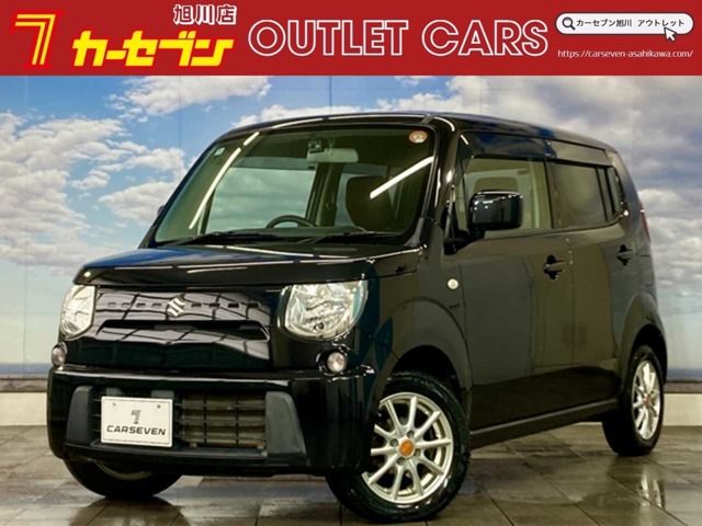 MR WAGON ECO