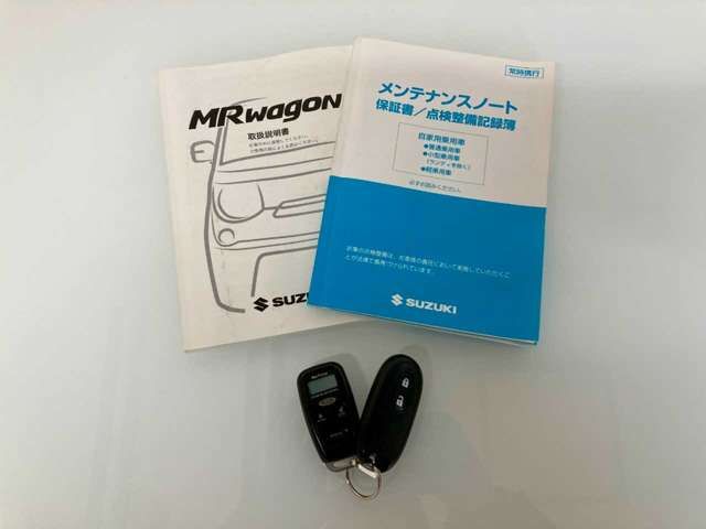 MR WAGON ECO